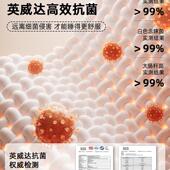 乳米胶榻床垫遮盖物软垫家用卧室宿舍学生单人F989M6HM榻海床褥垫