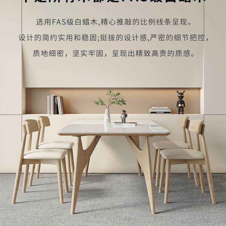 奶油方风实木板餐桌实木腿蜡木原木凤意式现代TFX亮光长形岩饭白,饰品/流行首饰/时尚饰品新,其他DIY饰品配件,淘宝优惠券,粉丝福利购,淘宝优惠卷