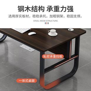 办公桌椅组PRB合角电脑桌台转约书桌卧室简现代老式板办公室简易