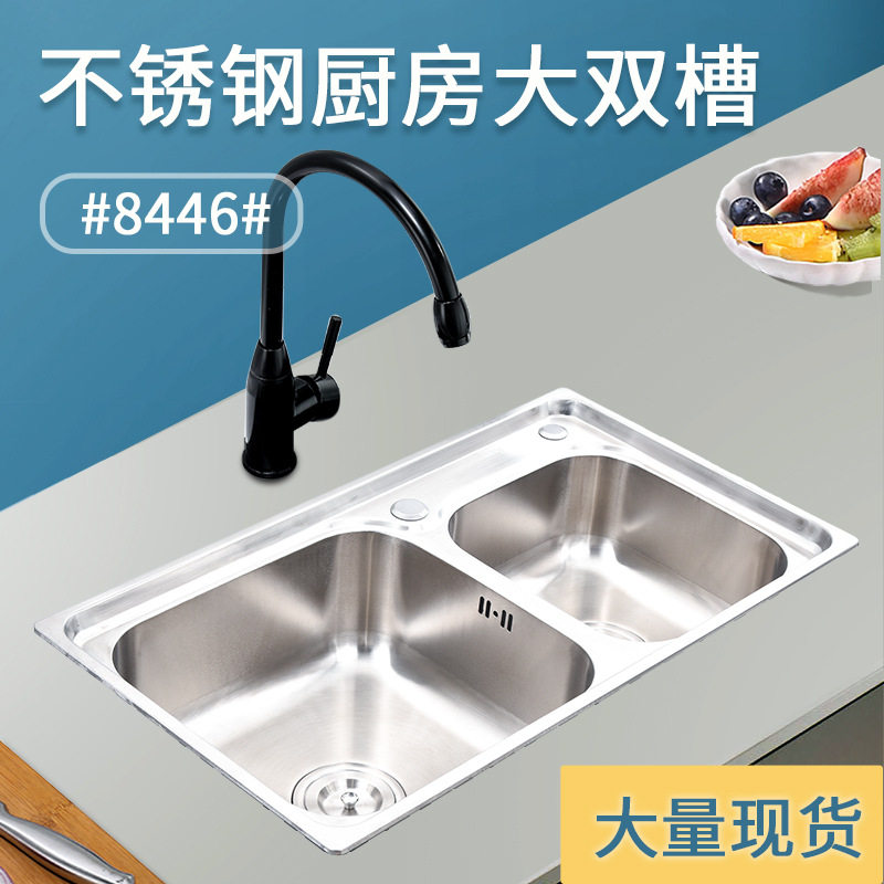 餐厅不锈钢水槽304一体成型手工双槽水槽加厚拉丝洗碗池双盆