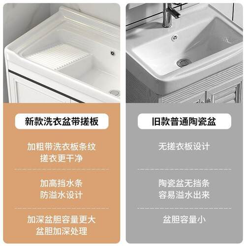 款简914约明现代落地浴室柜一体E陶瓷盆0新级环保防雾照设计可储