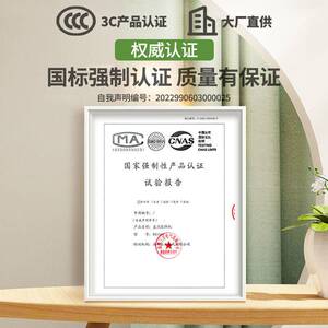 航天巴山汽油发电焊一体机220V小型户外便携全铜直流两用焊接便携