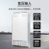 带PFC开关电源宽压RSP 2000W12V24v36V48V100V0 150V工控恒压恒流