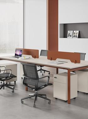 钢架办公桌桌组合四人位双人员4办工椅桌2现代公室IXE电脑桌工位