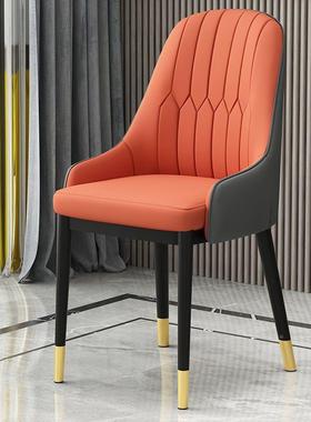 MUQ椅子公休家用轻奢餐椅简约现靠背凳子办椅酒店餐厅闲代椅子餐