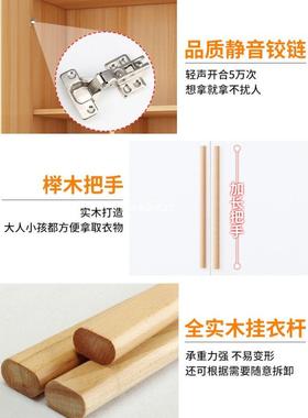 衣柜卧室家用代简约简易济组结实装耐用经型儿童小现BGR衣橱出租