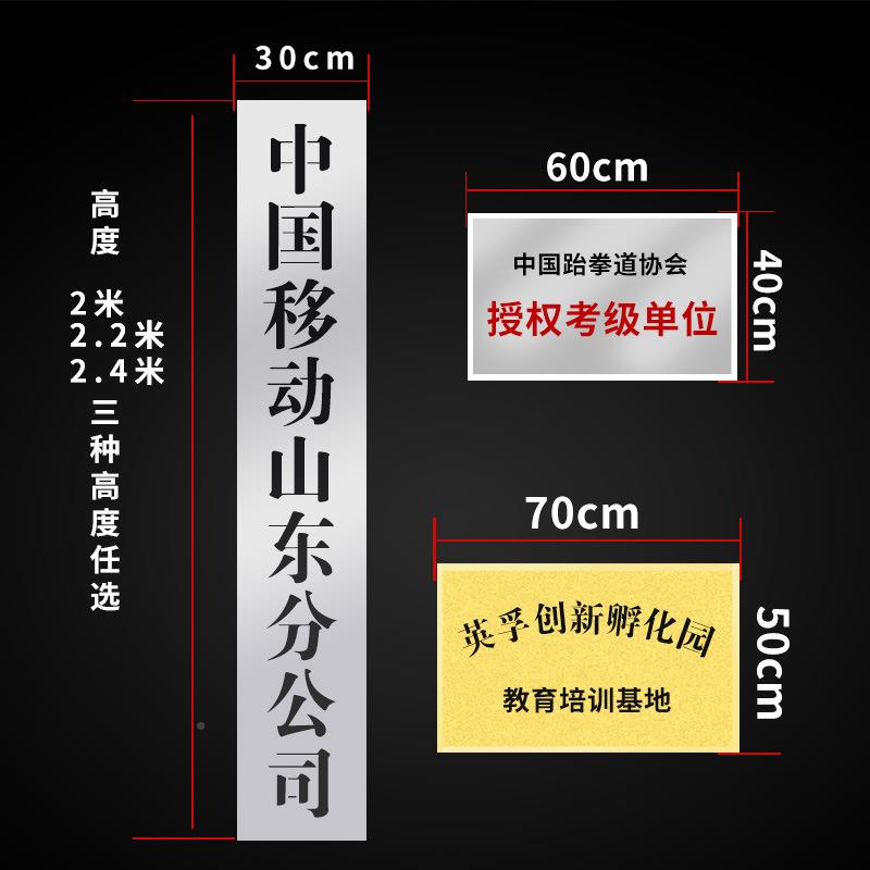 实木大门牌木牌司招牌62大门牌店铺门牌不牌锈钢牌公指示牌匾