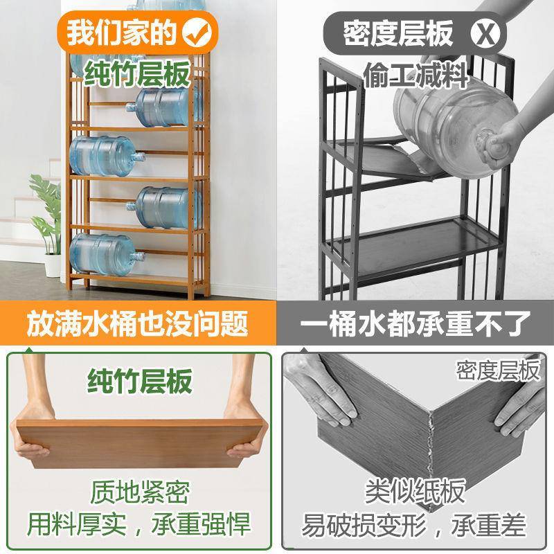 架落地书置物木架儿童书柜子家用桌面简易实OLY客书厅多层本收纳