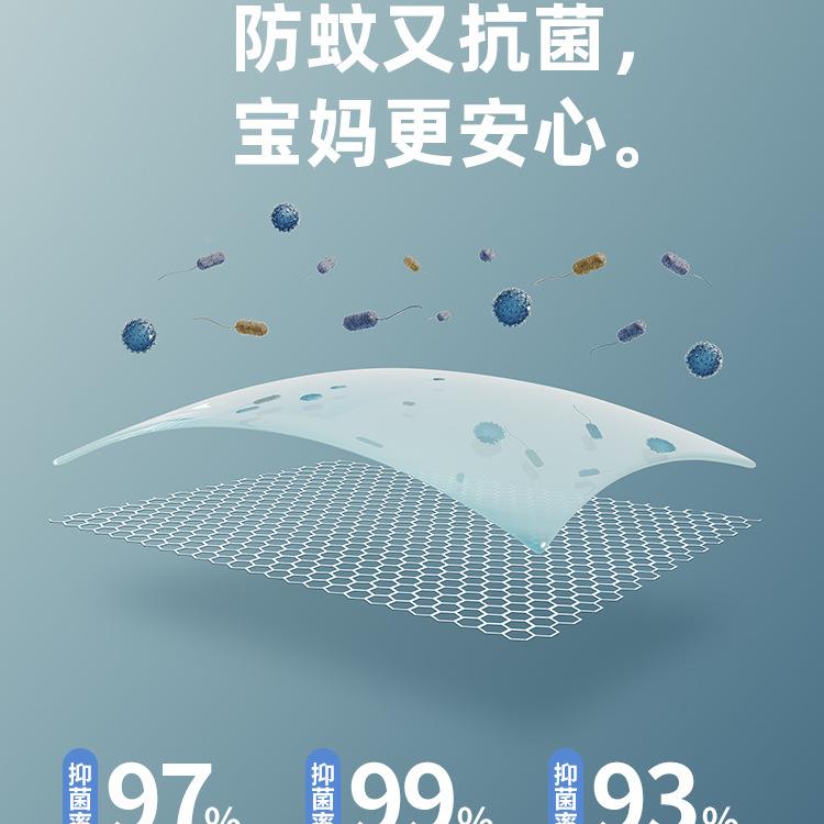 2205新款子母床蚊帐家免用安包装蒙古上下床铺防摔儿童纹6X37rt5T