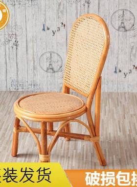 6R小藤椅UES子靠背椅天然人藤编织单家用餐椅儿童椅闲台书阳房休