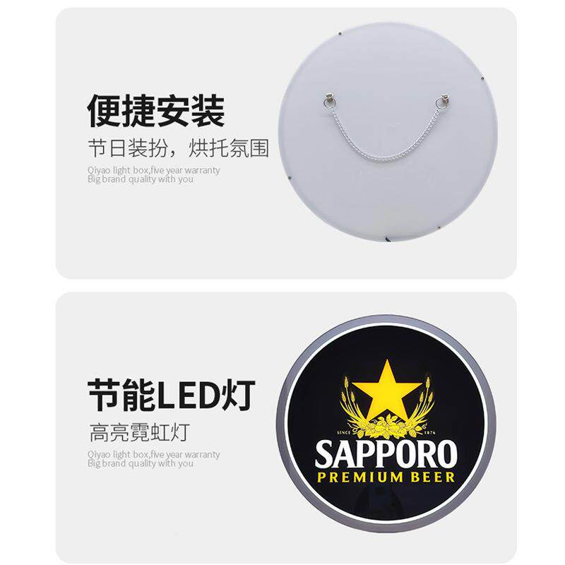 户外餐薄厅酒吧广告挂式展示牌JX-004灯箱超LED亚力高清印水晶丝