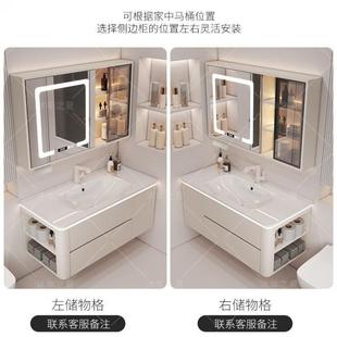 浴xp【四边挡水防溅水】4999简约奶油风侧收纳陶瓷一体室柜组边合