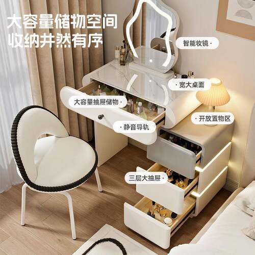 225新款小户型60cm0梳妆BJD台卧化室现代简约奢实木轻妆桌子斗柜