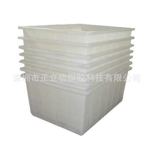 ZEH盒周转箱长件方形加厚塑箱胶框收纳箱零料储物箱大号仓库物料