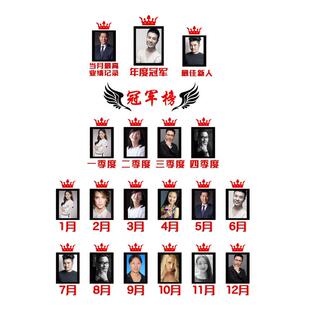 榜t5661914团工队员风化采企业文光荣英雄办公室装饰励志荣誉展示
