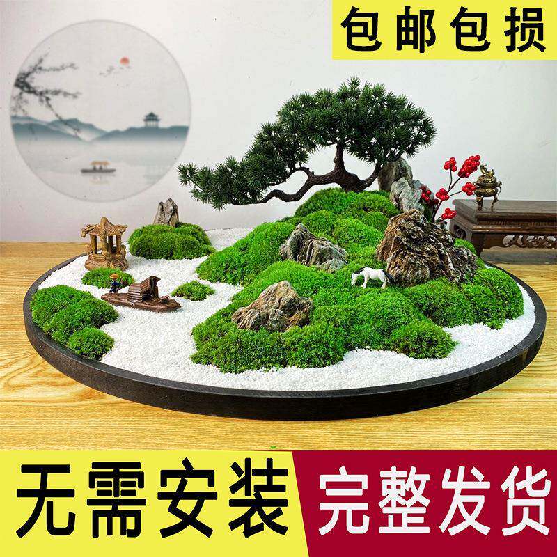 新花艺中摆件酒店ZG-67104桌中餐间摆式件桌面景观造景转盘装饰品