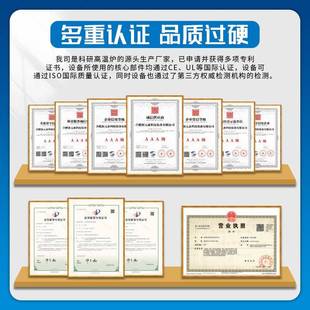 100℃7管式炉真室空炉气炉管式GYS-1700炉马弗炉氛电阻炉实验电炉