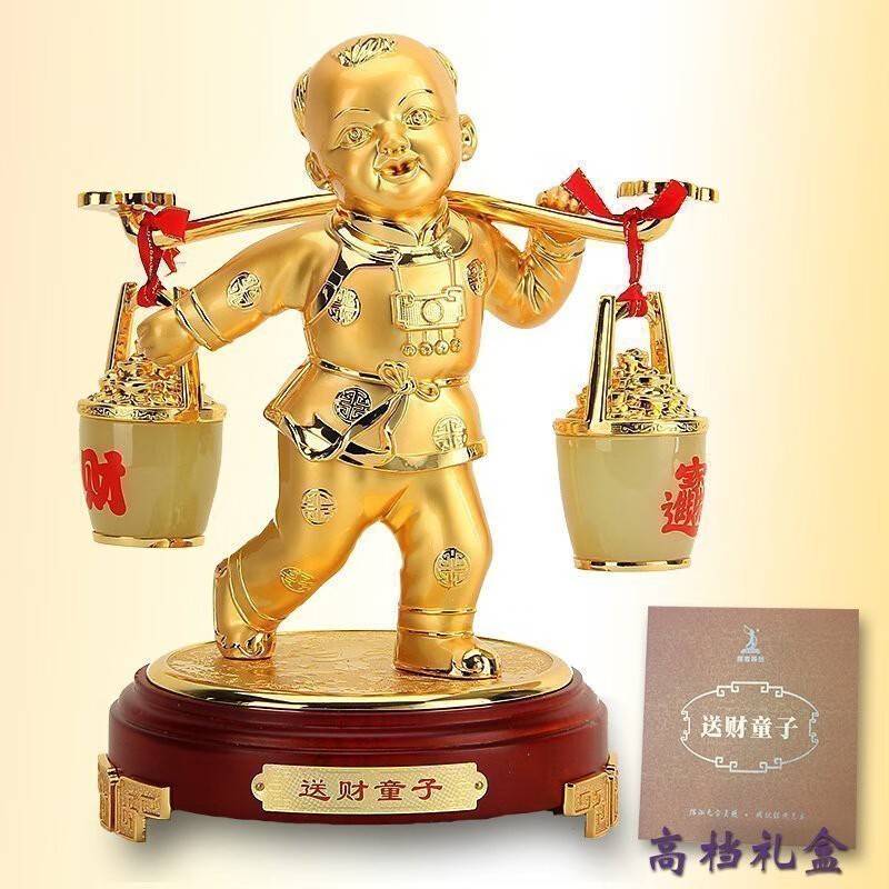 吉祥源送财善财童子摆件办公室客厅酒柜家居装饰工艺品店铺开业乔