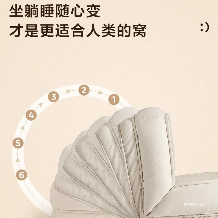 懒人沙发类狗窝沙发床单人巨大间人卧GFE房室榻榻米双网红阳台折