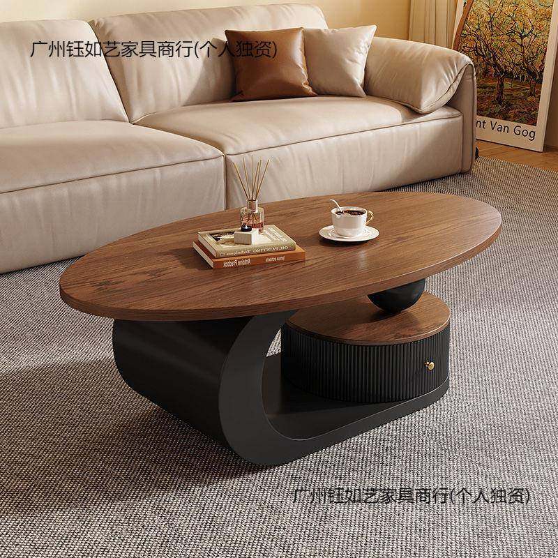 法式轻奢胡桃色椭圆形几小茶几户M2300型客厅家用茶组合现代木简