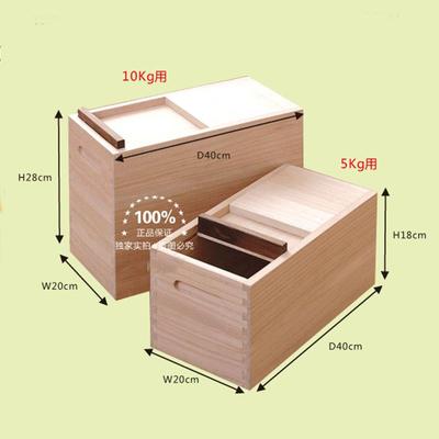 储MGZ装6实木米桶家用防潮防虫密封米箱厨房面CAY粉箱米缸20斤大