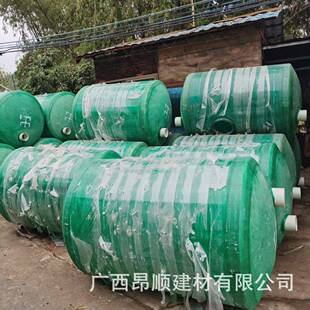 化粪池化玻璃钢家用缠IZX绕粪池农村地一埋体式沉淀池隔油池广东