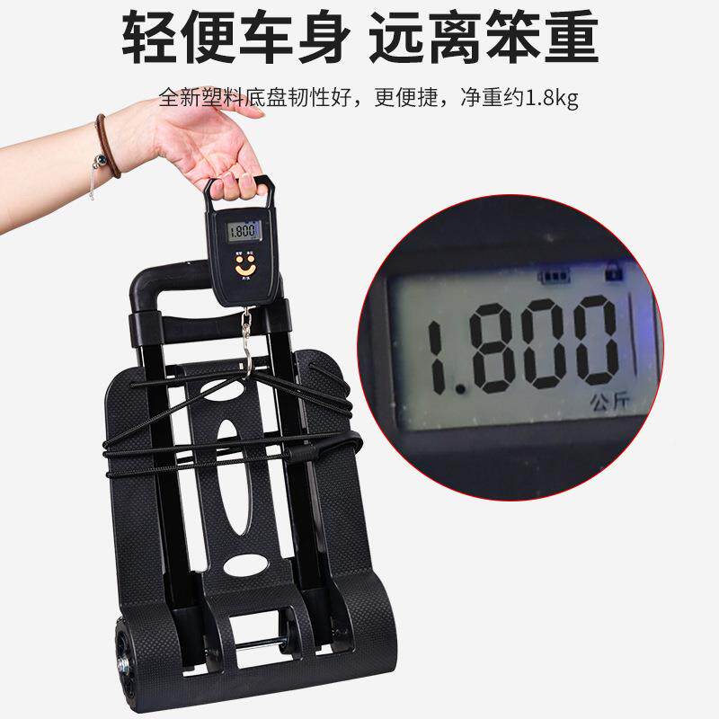 小车家用折叠便携小拖拉车买行推菜快递拉货轻便手拉车F96595J7李