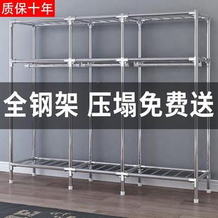 9屋U出租衣柜卧室家用加厚简易布衣柜拉Q2022链款 钢济型架结构组