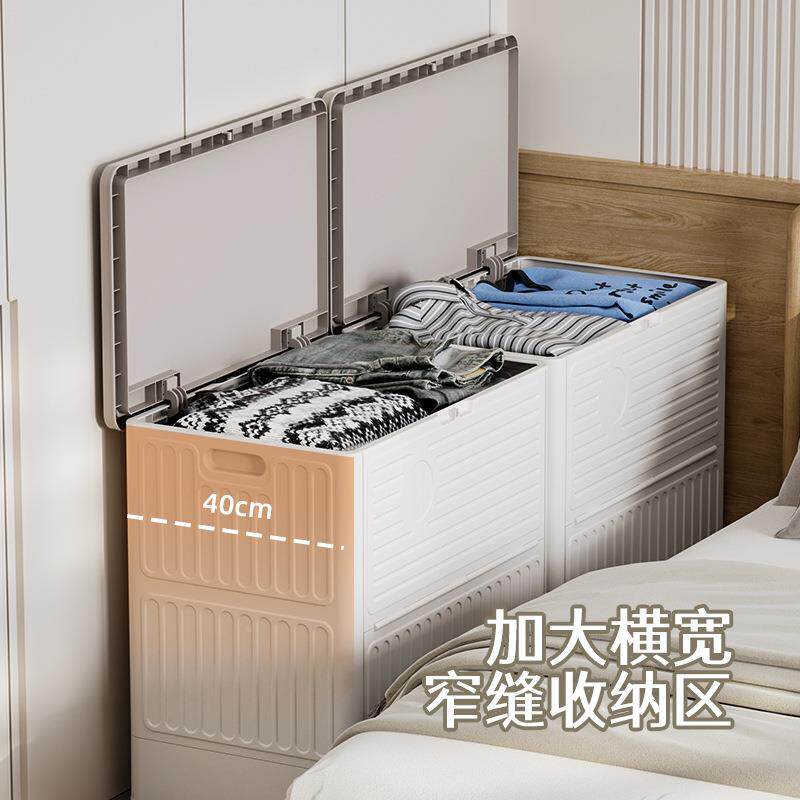 衣服收纳柜免安装折翻盖收纳叠量卧室纳衣可物被子收箱大容翻盖整