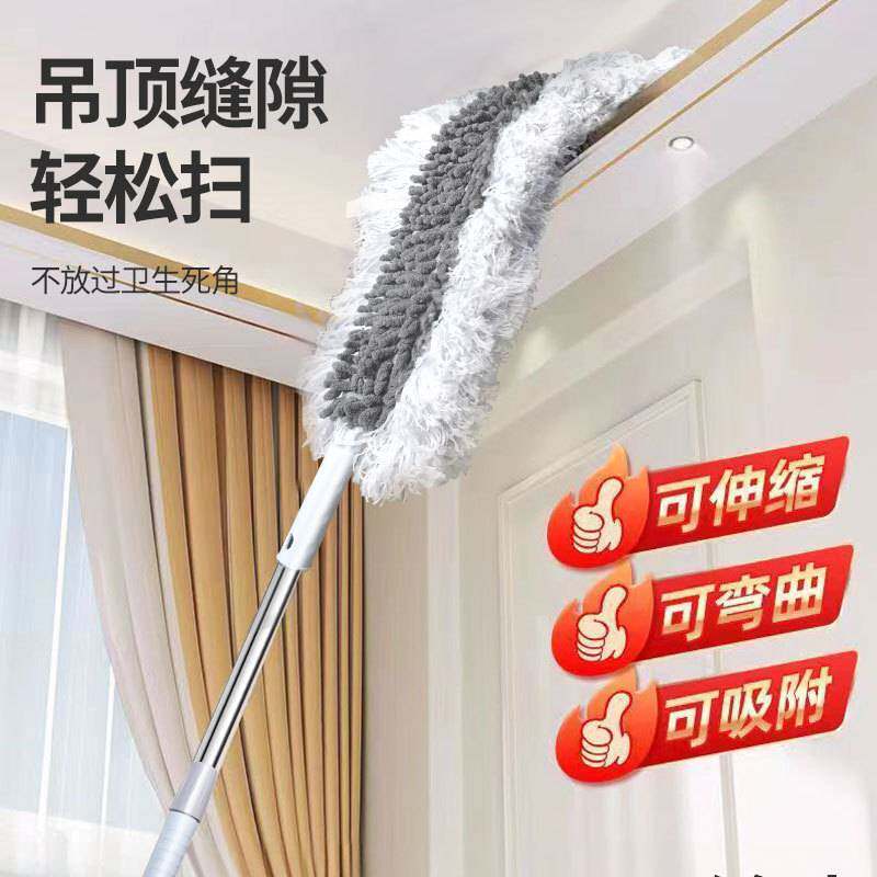 可伸缩替换头清洗圆头清洁掸子桌面不易掉毛清洁灰尘超细纤维清洁