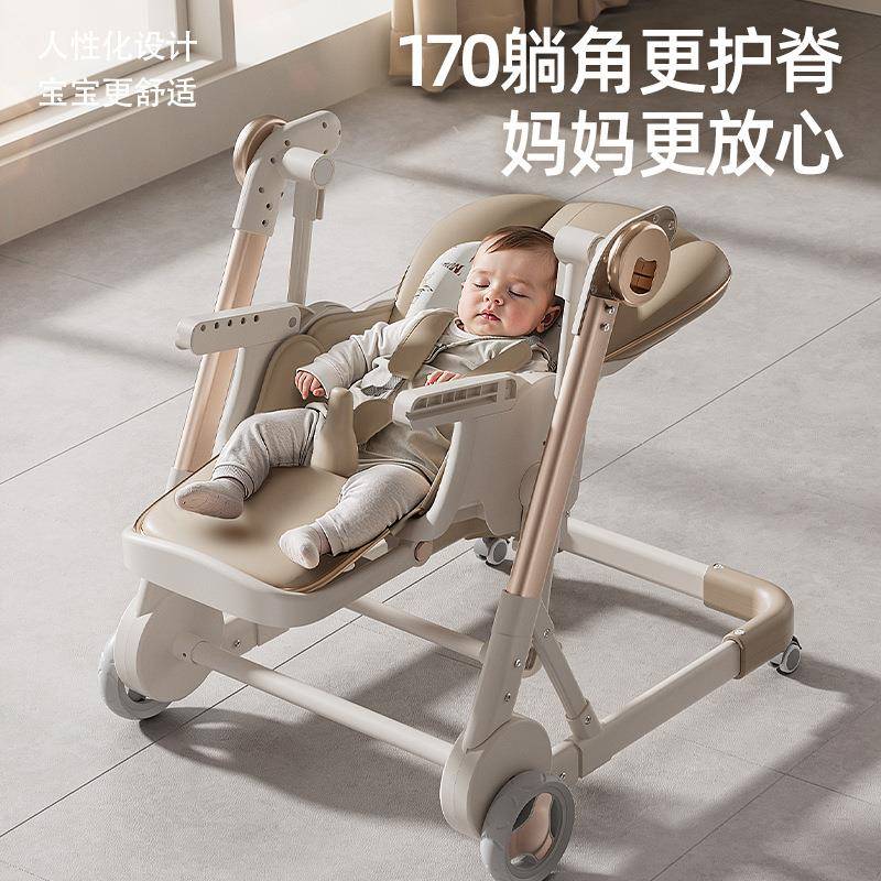 儿童宝用餐椅一推518键叠多功能可/摇吃饭家用餐桌折婴儿餐桌0-宝