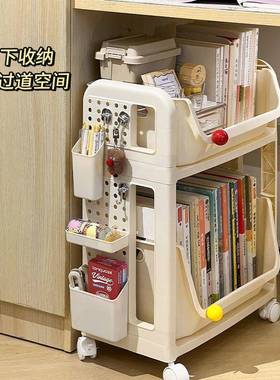学生宿舍洞板书架带物轮储物桌置架可移动书下kk100324落洞地多层