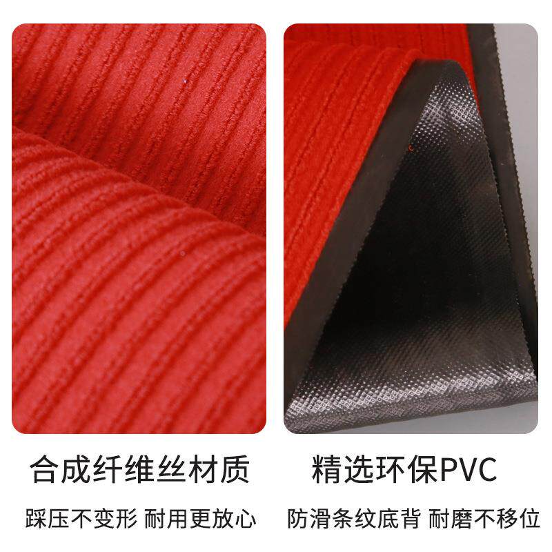 条双纹地毯商用垫大酒店门口堂迎宾通y5y66682铺走廊防地水防尘脚