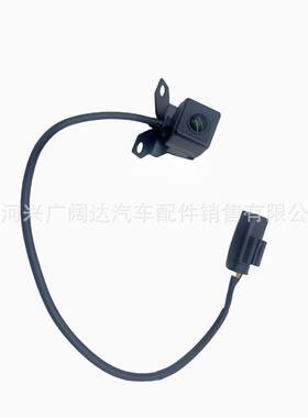 95750-3W000 95750-3W100 95750-3W110 95750-3W120 95750-3W020