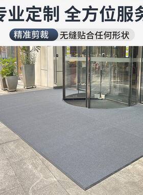 商用尘地单条纹地条纹地垫毯酒店垫入户门垫办公走廊pc脚垫丙v纶