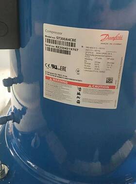 SY240A4ABB/SY380A4CBM 20匹25P匹丹佛斯冷库冰柜制冷压缩机