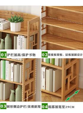 书架置物架落地儿童简易柜子书上学生家桌面WBR用书桌收纳架实木