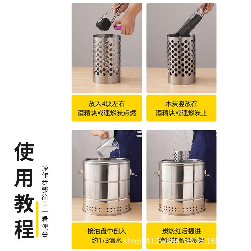 无烟烧烤炉圆筒外闷烤炉家炉用AiTn6木炭烧烤商用烤架肉子户吊炉