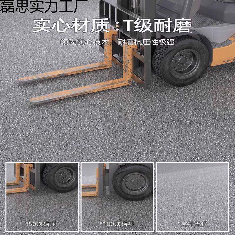 胶铺地防板车间水泥地直接耐磨纯室外地板革塑水绿QJE色加厚地