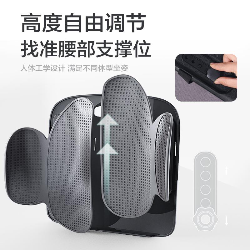 人体工学腰云朵腰靠靠办公室车撑用腰靠支靠椅背垫车汽驾驶腰垫子
