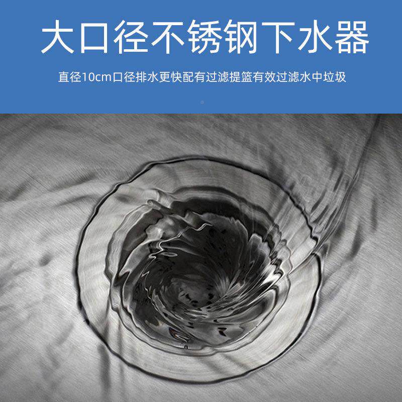 商用锈钢拖把池家用长方拖池布学校工厂不食堂带架子173形水槽墩