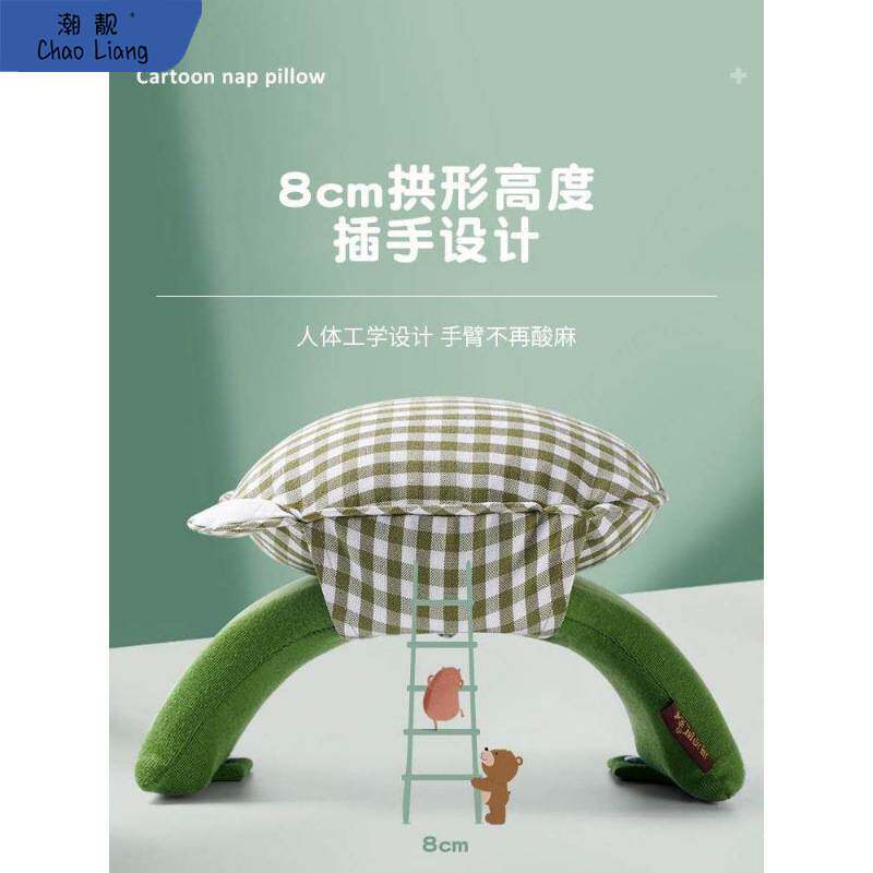 儿童午睡枕小学生趴睡枕教室桌子午休睡觉学生趴趴枕包邮