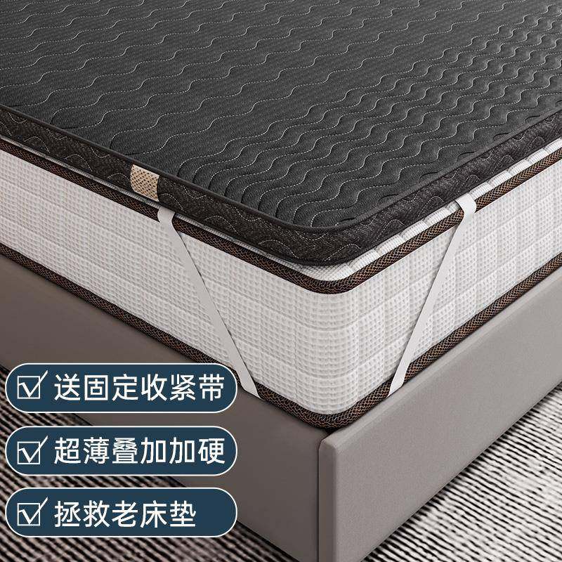 加床硬椰棕床垫单人床板垫片护硬学板ABQ垫脊护腰硬板生宿舍变硬