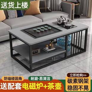 茶几客厅中式用无品牌/简约办家公室茶台小户功自夫泡茶台全动一