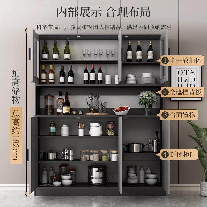 酒柜物餐边柜简客厅靠墙一体高柜现子cbg00631代约橱柜置柜收纳边