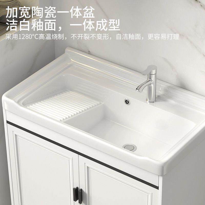 新款简约落地浴室柜一体陶瓷盆环计E0629级保防照明设可储物跨雾