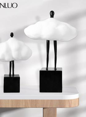 现代人简约创意白色云朵9000-31物关摆件家居玄客电视柜装饰厅品