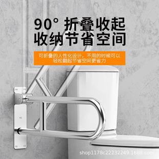 304不Y30402钢扶口别墅锈门斜坡楼梯室外庭手院装饰护栏杆卫生间