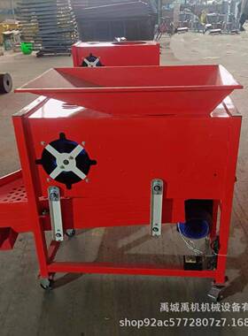 大蒜分瓣机震式分WTW动机瓣筛选一体瓣蒜筛选机大蒜分选机