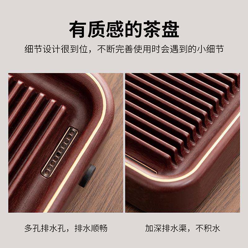 大办公室大茶桌用号电茶盘家专用排水干泡茶台茶具木茶25.5.89托